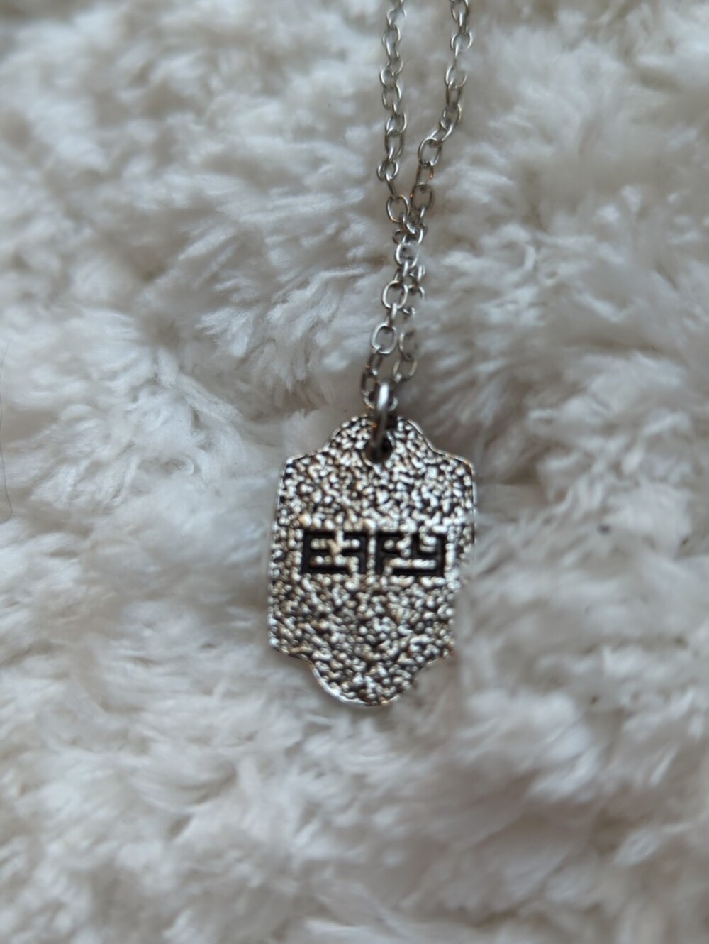 Effy Silver Tag Necklace with Teal Accent Shopping At Sea Cruise